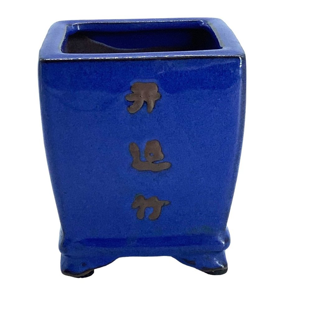 Chinese Small Ceramic Stoneware Planter 3.75" x 3" Miniature Cactus‎ Succulent